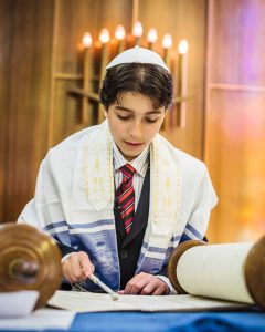 bar-mitzvah