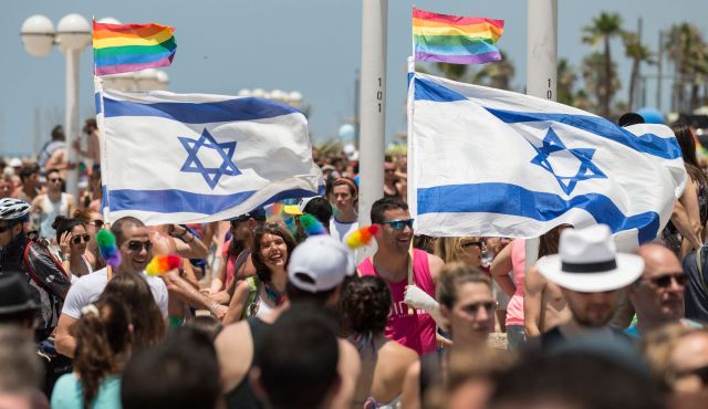 Foto de la celebración del orgullo en Tel Aviv